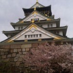 Chateau-dOsaka-20120415-1131