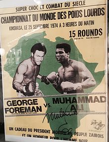 220px-Photo_d'une_affiche_de_Mohamed_Ali_et_George_Foreman